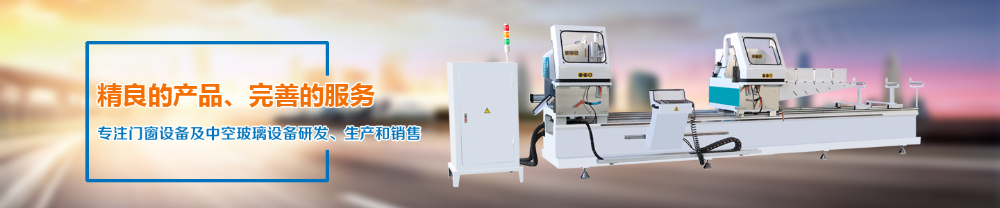 泉城知山雅築居,大美山東新佳優質真石漆