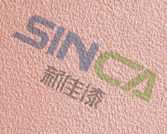 山東新佳質感塗料生産廠家