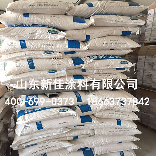 真石漆價格,選山東新佳塗料
