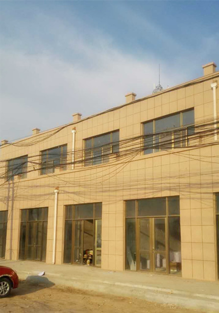 新佳水包水多彩塗料廠家