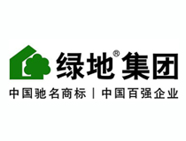 綠地集團